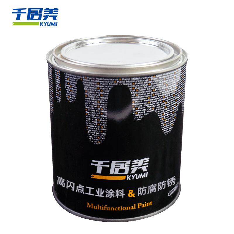 Qianjumei Alkyd Enamel Paint 1kg