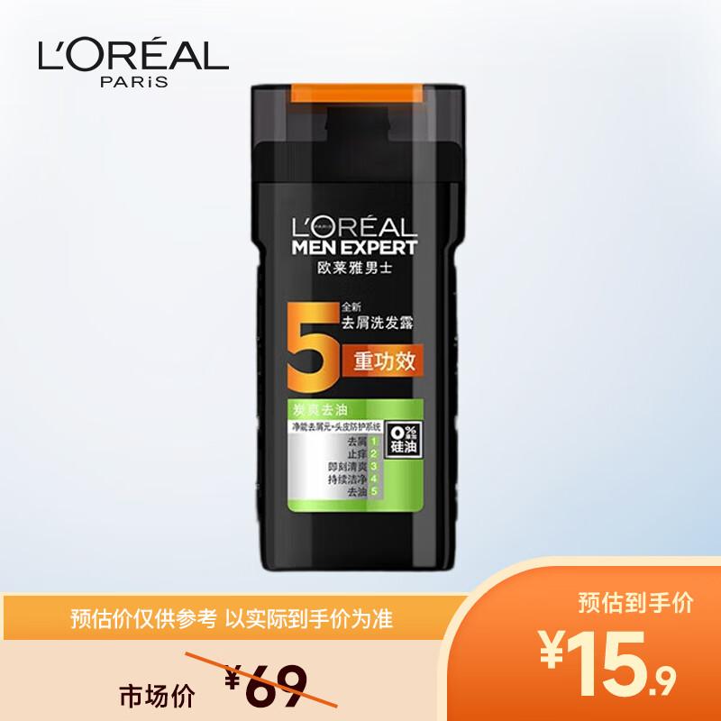 

Шампунь против перхоти для мужчин L Oréal