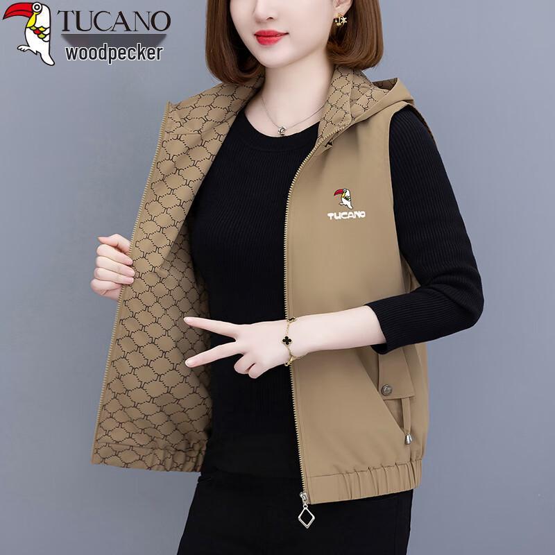 

Женский двусторонний жилет с капюшоном Plover 4XL