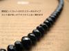 [Silver One] Ma Black Spinel Sterling Silver 925 [Width 6mm, Length 40cm] Black Bead Necklace for Women