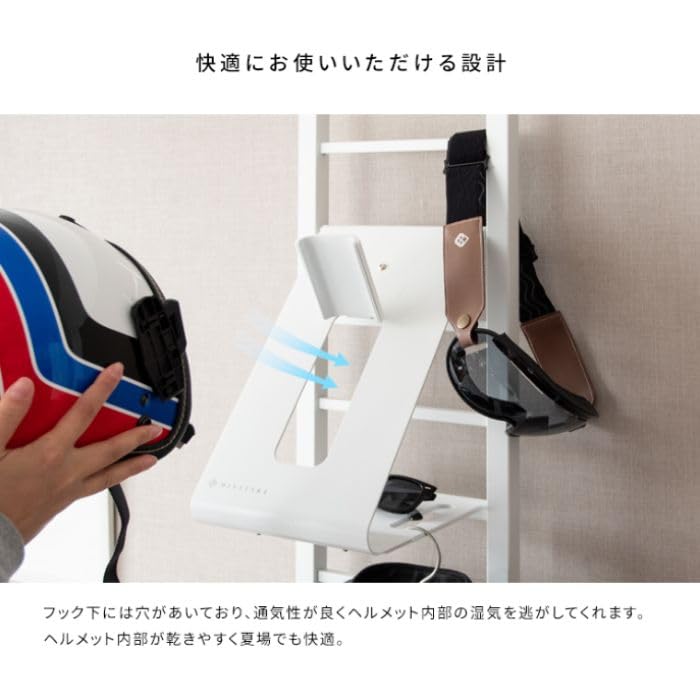 GALEA Helmet Storage Miyatake Seisakusho Stand/Rack, Full-Face/Half-Helmet Stand, Steel, HST-1620, (White)