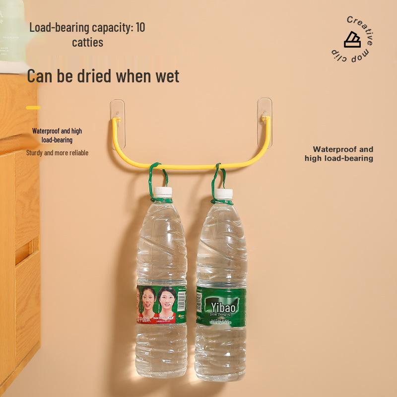 No-Drill Wall-Mounted Bathroom Shoe and Slipper Rack