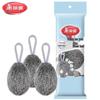 silver 3-pack