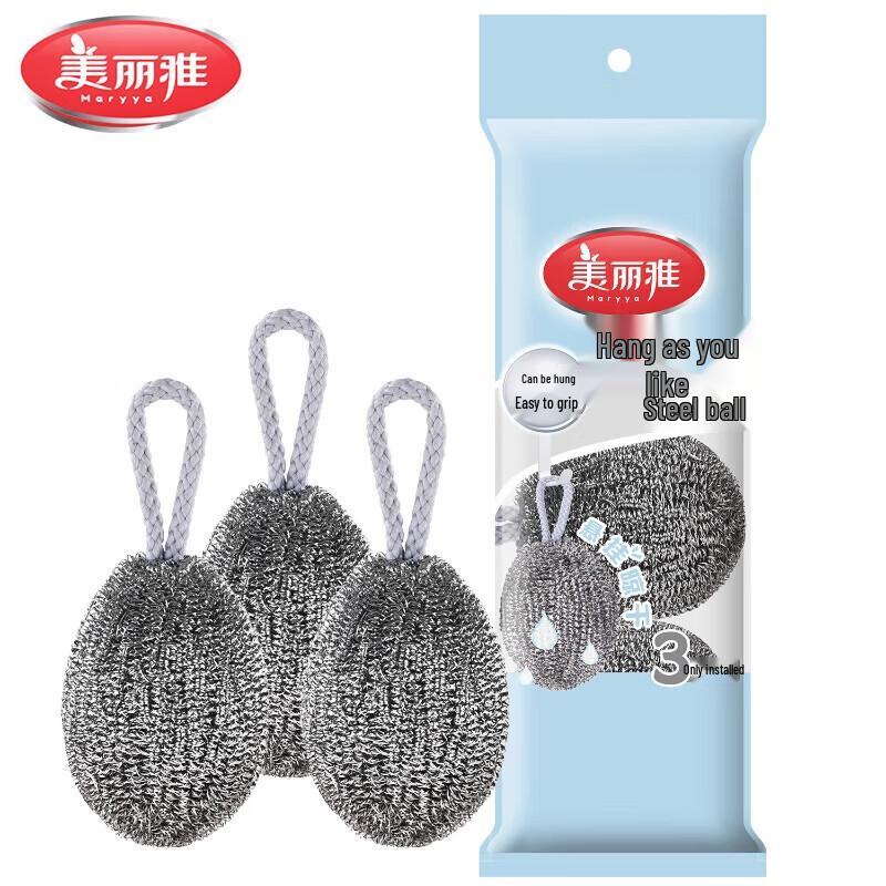 MARYYA Hangable Steel Wool Scrubber (3-Pack)