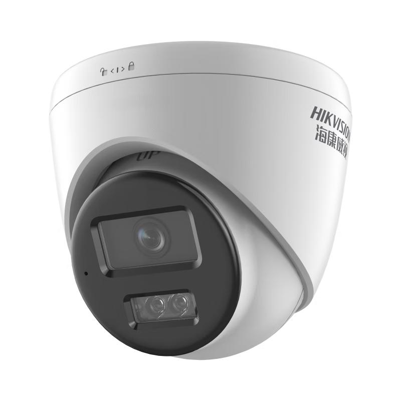 

HIKVISION DS-2CD1345V2-LA POE Dome Network Camera CN plug (adapter included)