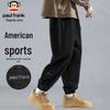 Men's Heavyweight Loose Fit Cuffed Joggers