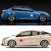 Car Door Side Stickers Star Declas Auto Color Vinyl Film Waterproof Creative Vehicles PVC Stickers Exterior Car Accessories