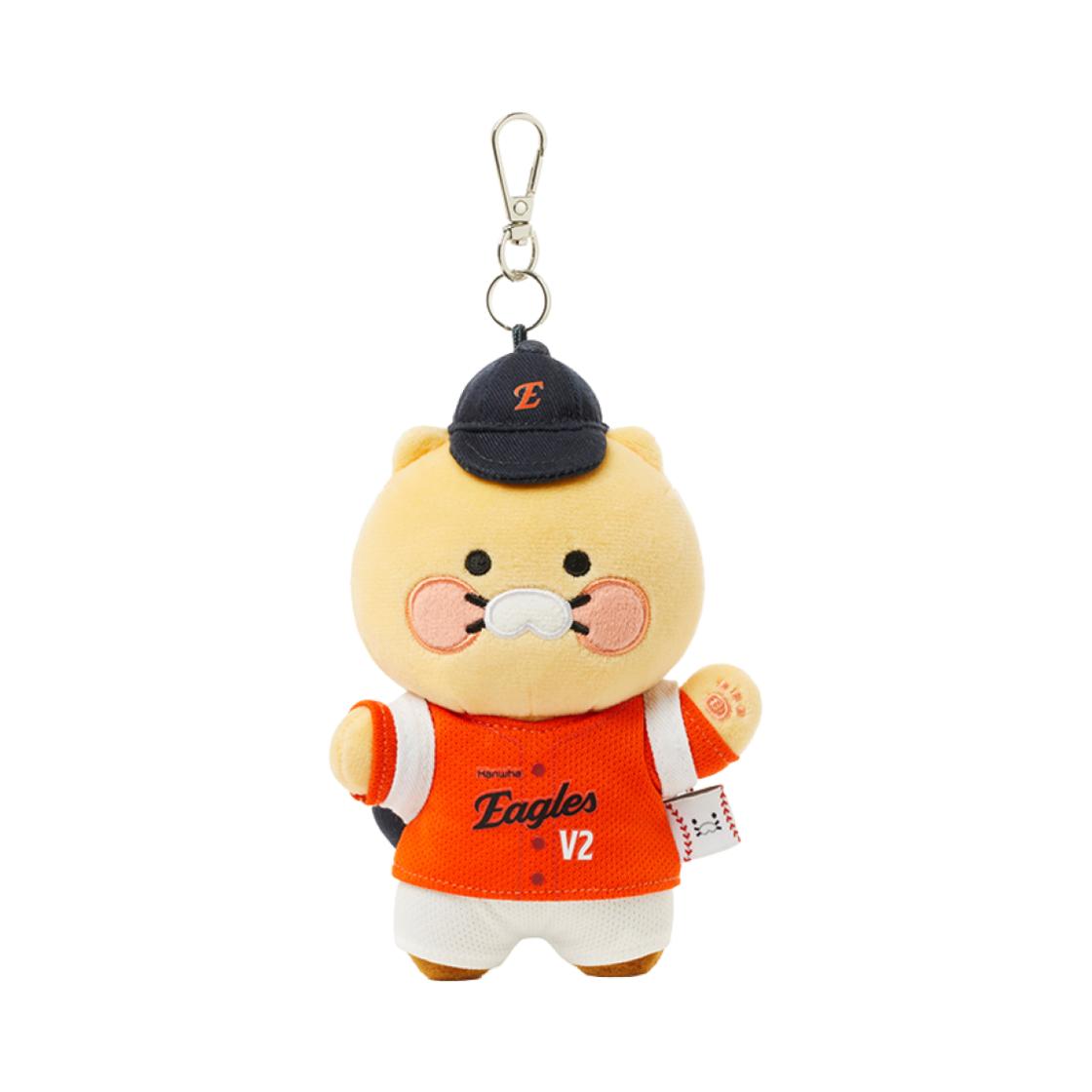 KBO x Kakao Friends Choonsik Keyring Hanwha Eagles V2 ONE SIZE