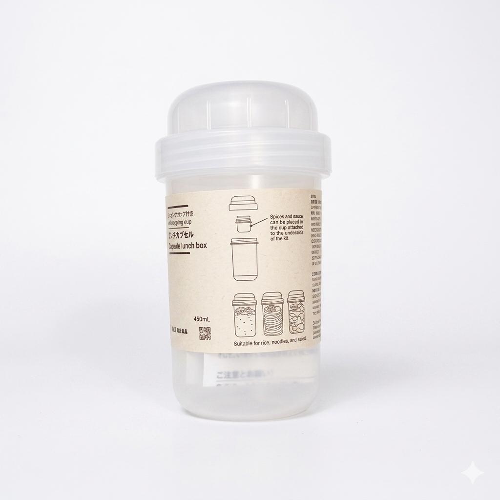 MUJI PP Lunch Box with Topping Cup 450ml