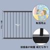 Seogva Window Fall Prevention Window Black Baby Gate for Height Tension 4 Fences Easy Instructions Included Fence, Fence, Windows, 73cm, Type,