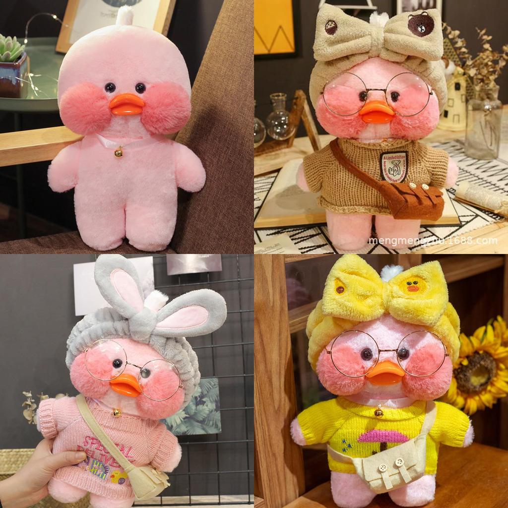 Pink Inflatable Cute Duck Plush Toy With Bell Collar For Kids And Collectors