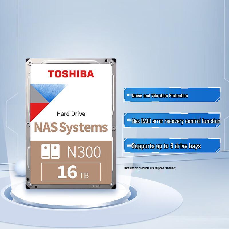 Toshiba 16TB N300 Series NAS Hard Drive