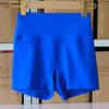 Women's High Waist Yoga Shorts, Nylon Tight Fit, High Elasticity