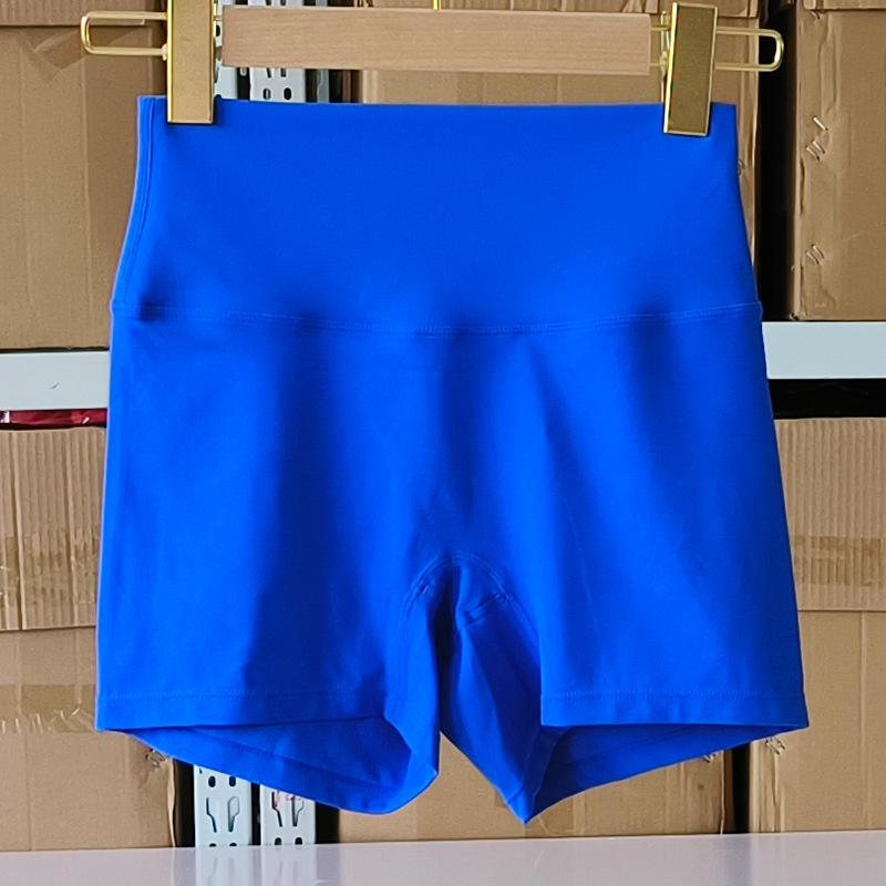 Women's High Waist Yoga Shorts, Nylon Tight Fit, High Elasticity