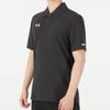 Polohemd Herren Dunkelgrau 21500536-010
