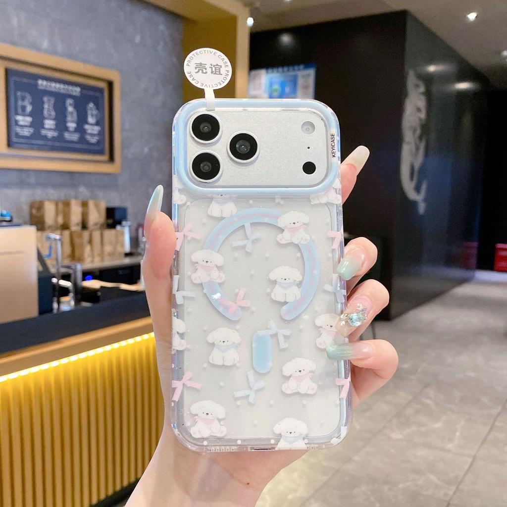 iPhone11Pro Colorful Glitter Magnetic Phone Case Cute Animal Apple 11 Puppy Protective Case