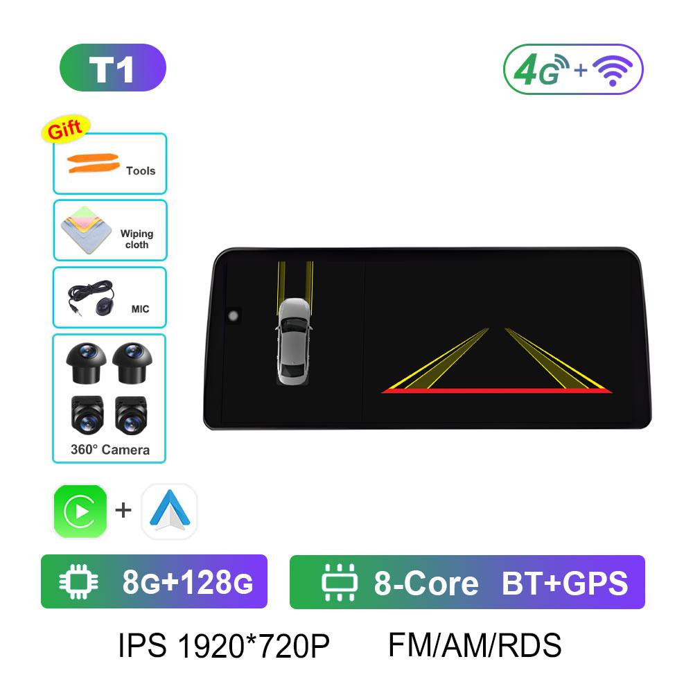 Car Radio Video Multimedia Player DSP Stereo for Nissan Teana 2019 2020 - 2021 Wireless Carplay GPS Navigation Touch Screen WIFI