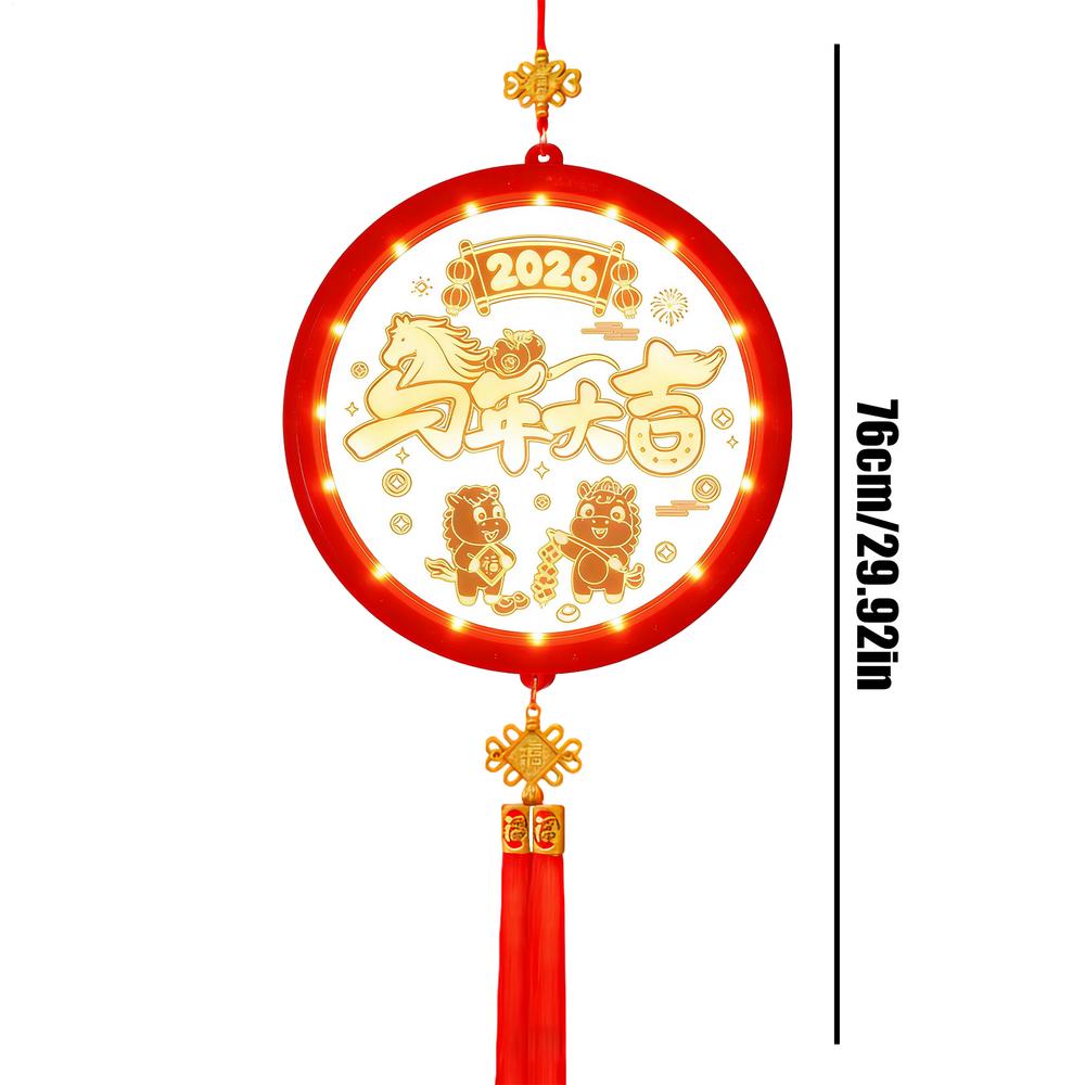 Световые украшения 2026 Год Лошади Светодиодные украшения Украшения на Китайский Новый год для Автомобильных Окон Подоконника Спальни Балконов