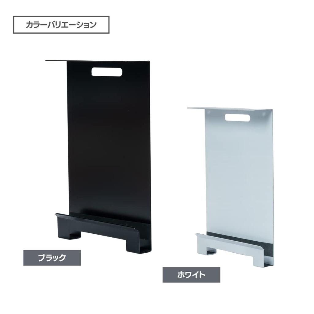 Techyou Laptop Stand Desk Side Under Desk Storage Vertical Steel Desk Under PC Stand (Black)