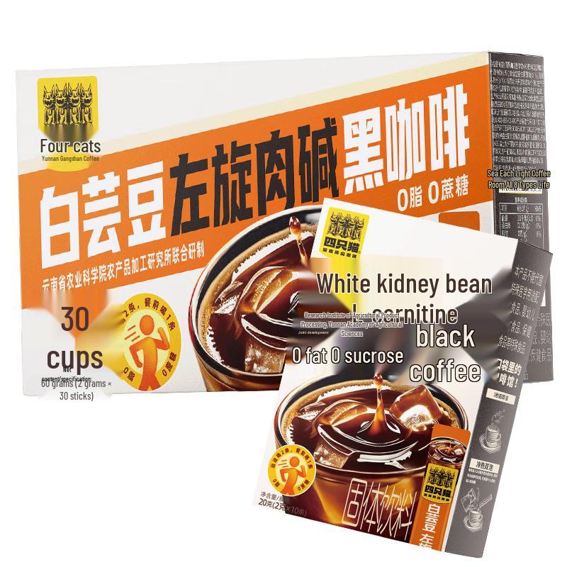 Four Cats Yunnan L-Carnitine Black Coffee (Sugar-Free, Fat-Free)