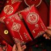 6 Pcs With Clear Patterns Hongbao Blessing Bag Paper Jam Red Pocket  Bride