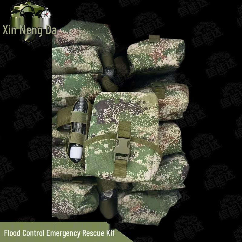 Xinnengda Individual Emergency First Aid Kit