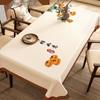 Changbaosen New Chinese Style Waterproof Tablecloth