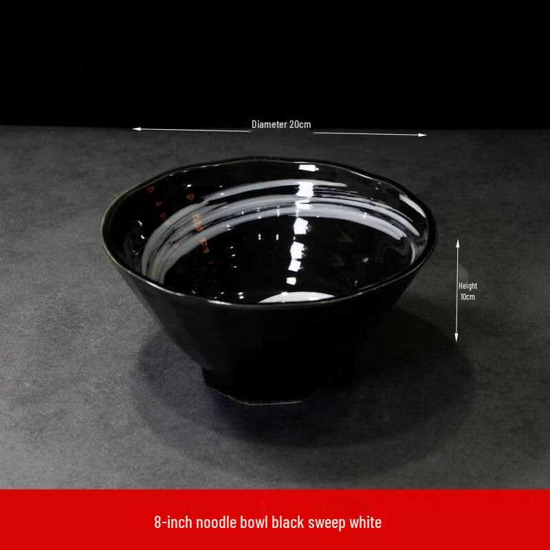 Yipan Japanese Ceramic Ramen Bowl