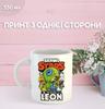Mug Brawl Stars with Print Ceramic Cup 330 Ml