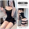 Sexy Pajamas, Sexy Underwear, Pajamas, Sexy Teasing, Passionate Seduction, Tight Hips, One-piece Skirt Set