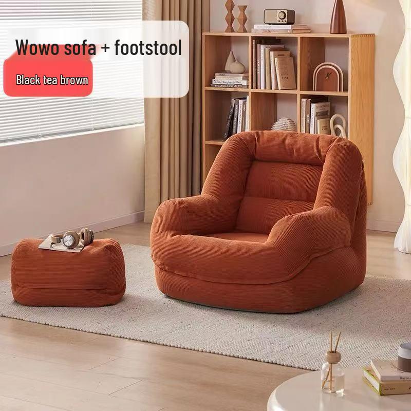 Cozy Tatami Sofa Recliner: Small, versatile leisure chair for bedroom or living room, perfect for lounging or sleeping.