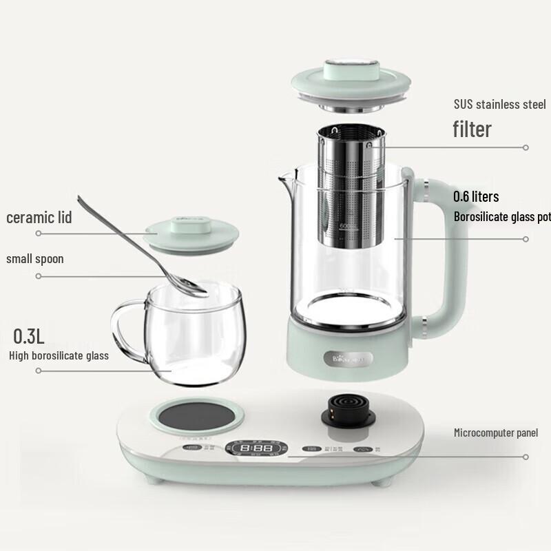 BEAR 0.6L Multifunction Health Kettle Set CN Plug (adapter Included)
