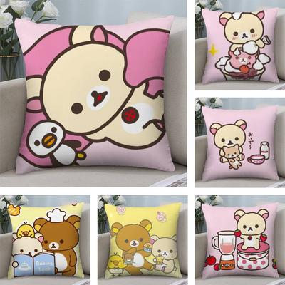 Cute Cartoon Rilakkuma Pillow Case Plush Fabric Soft Pillowcase Double Sided Print Cushion Cover Household Gifts