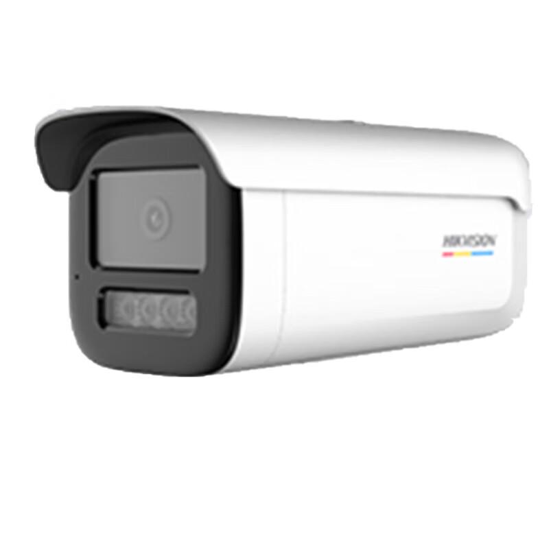 

Hikvision 4MP Full-Color POE Bullet IP Camera
