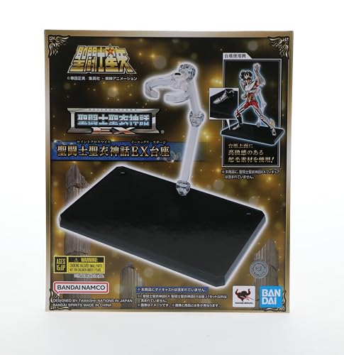 TAMASHII NATIONS - Saint Seiya - Saint Cloth Myth