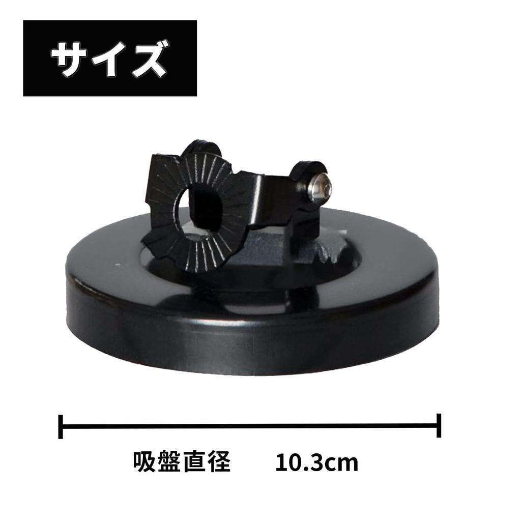 Hyack Car Roof Antenna Mounting Bracket with Adjustable Angle and 180 Degree Rotation