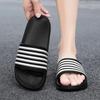 Fashion Stylish Casual Sports Men's Shoes Light Outdoor Beach Sandals Plus Size Breathable Wading Slippers Bathroom Family Men