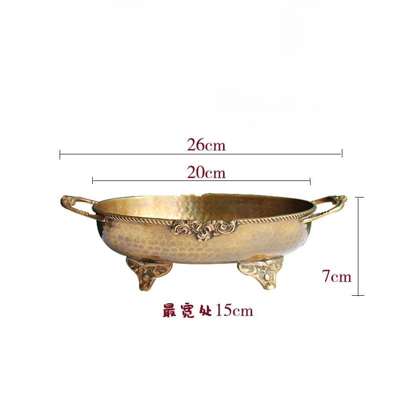 

Brass Fruit Dish Hammered Sweet Bowl with Dual Handles Serving Tray for Lounge and Dining Area Accent Storage Tray