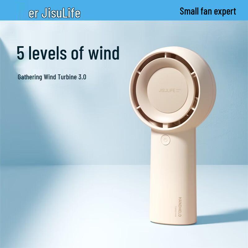 Jisu Handheld Turbo Fan Life5 Plus