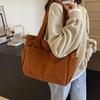 Japanese Style Large-Capacity Canvas Crossbody Bag - Casual Tote & Commuter Shoulder Handbag