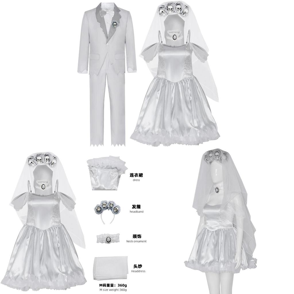 Halloween Ghost Bride Costume With Tulle Fabric For Cosplay And Themed Parties