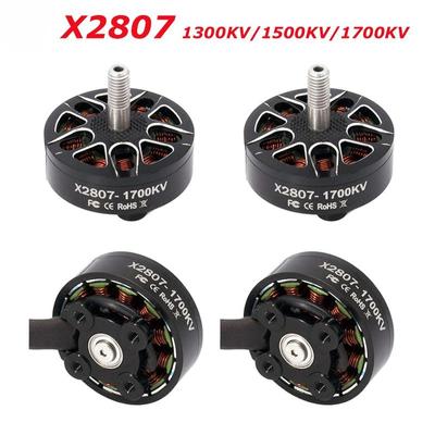 חלקי חילוף לרחפנים וצעצועי RC – מנועים חשמליים