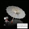 1Pc 20/30/40/60/84Cm Paper Umbrella Blank Diy Handmade Painting Supplies Long-Handle Blank Pography Prop