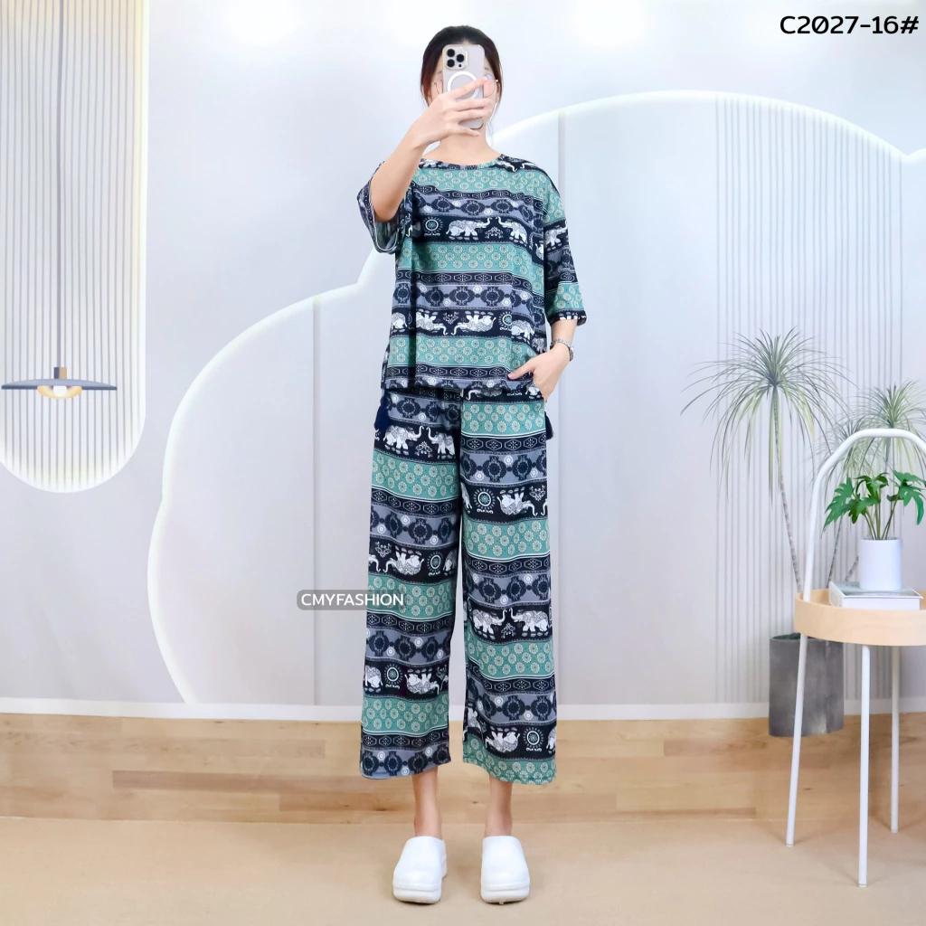 Słoń Spodnie Szorty Koszula Zestaw Okrągły Dekolt Krótki Rękaw Regulowany Elastyczny Pasek Pasek Kobiety Nadruk Casual Plaża Boho Bohemski Retro Vintage