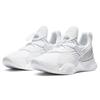 (WMNS) Nike SuperRep Groove 'White' Women's CT1248-100