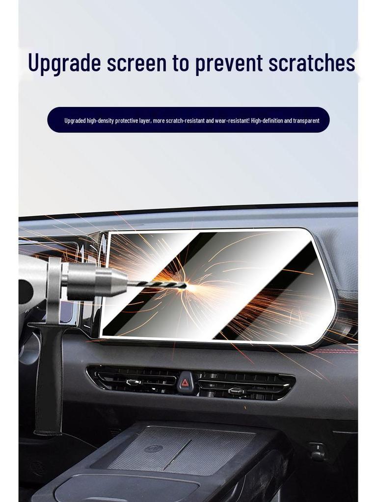 Tempered Film for 2026 Lexus RX Console & Dashboard Screens