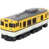 Rokuhan Z Gauge Z Shorty Kiha 40 Hiroshima Color ST009-2 - Model Railway