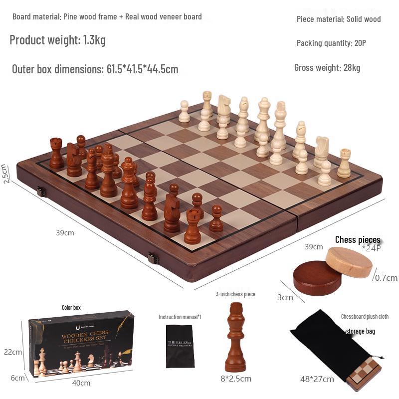Wooden Magnetic Chess Set: Portable Folding Board Game for Kids & Adults, Perfect for Parent-Child Interaction