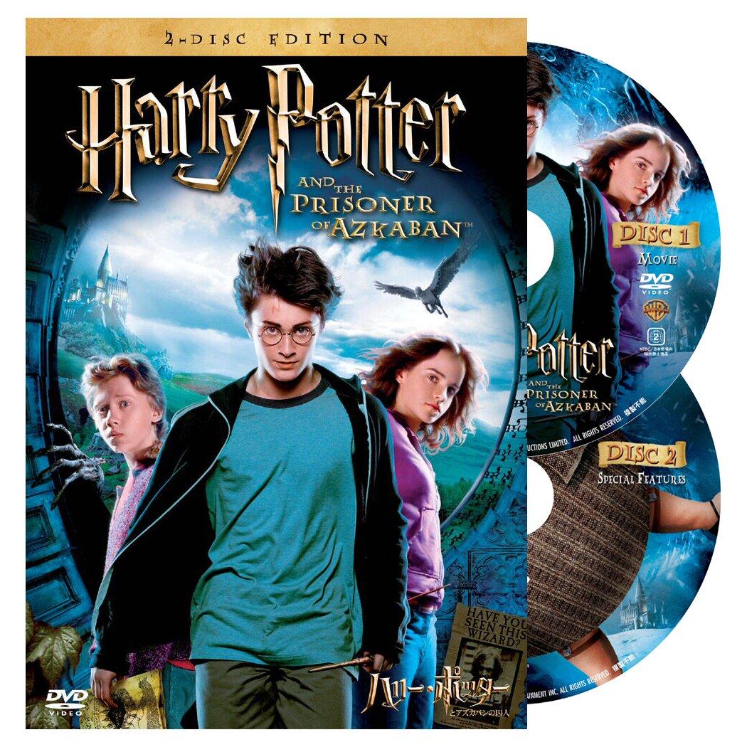 

Harry Potter and the Prisoner of Azkaban Special Edition [DVD]