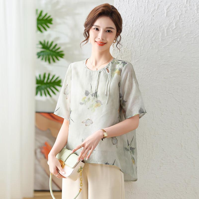 Yalu Women's Elegant New Chinese Style Short-Sleeve T-Shirt